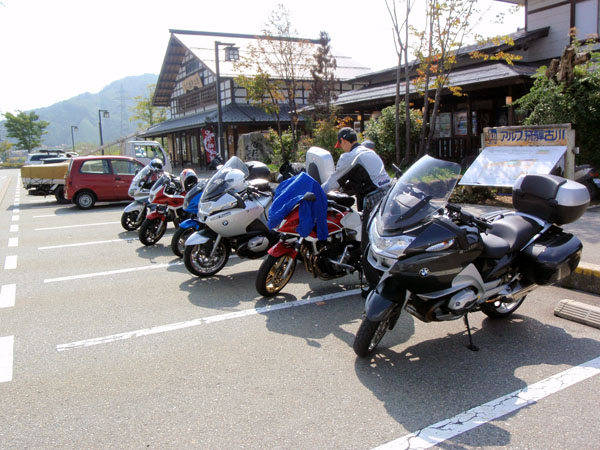 道の駅「アルプ飛騨古川」